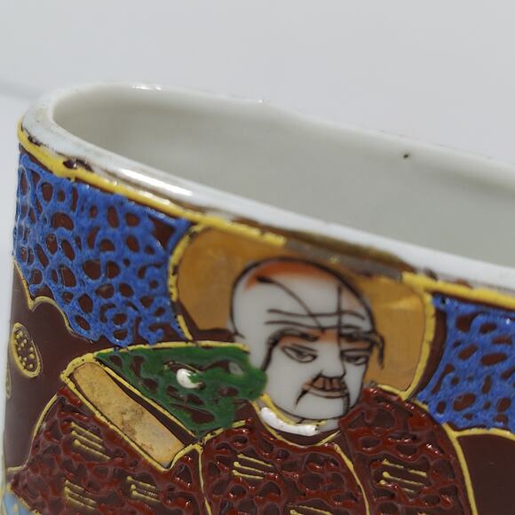 Vintage Satsuma Moriage Small Trinket Dish Oval Cup Gilded Raised Enamel Signed - Picture 5 of 8